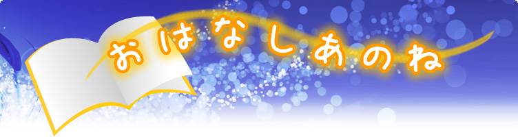 ���̂˃��S