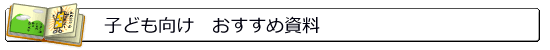 �y���ǂ������z�������߂̎���